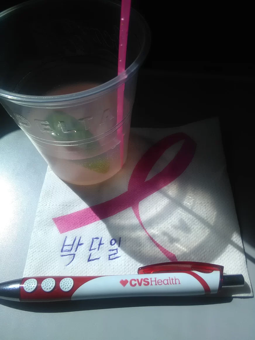 Breast Cancer Awareness Month aboard Delta Airlines, A Pink Lemonade and Vodka Cocktail